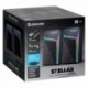 Defender reproduktory STELLAR, 2.0, 6W, černé, regulace hlasitosti, podsvícení, 100Hz~20kHz